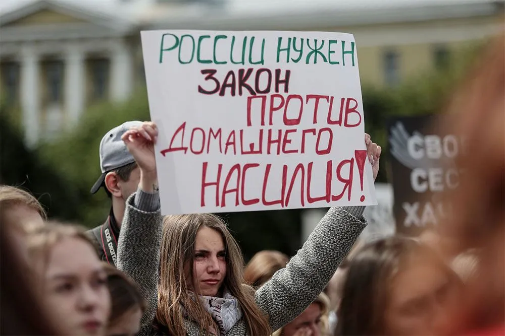 Следственный комитет подтвердил факты домогательств отца к сестрам Хачатурян