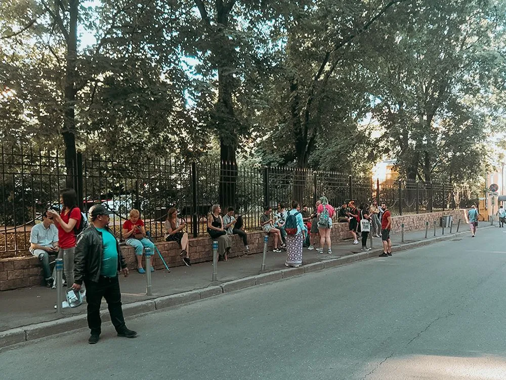 очередь
