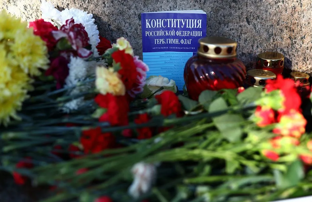 конст