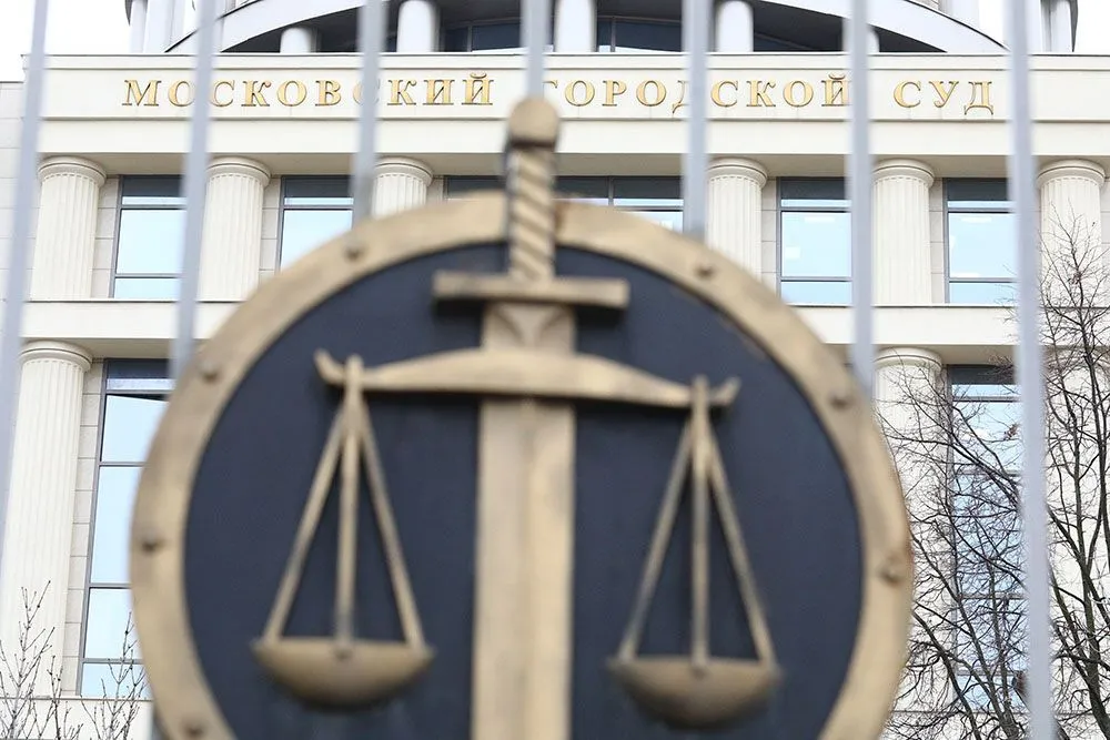 Мосгорсуд вернул на новое рассмотрение дело бывшего бухгалтера «Седьмой студии»
