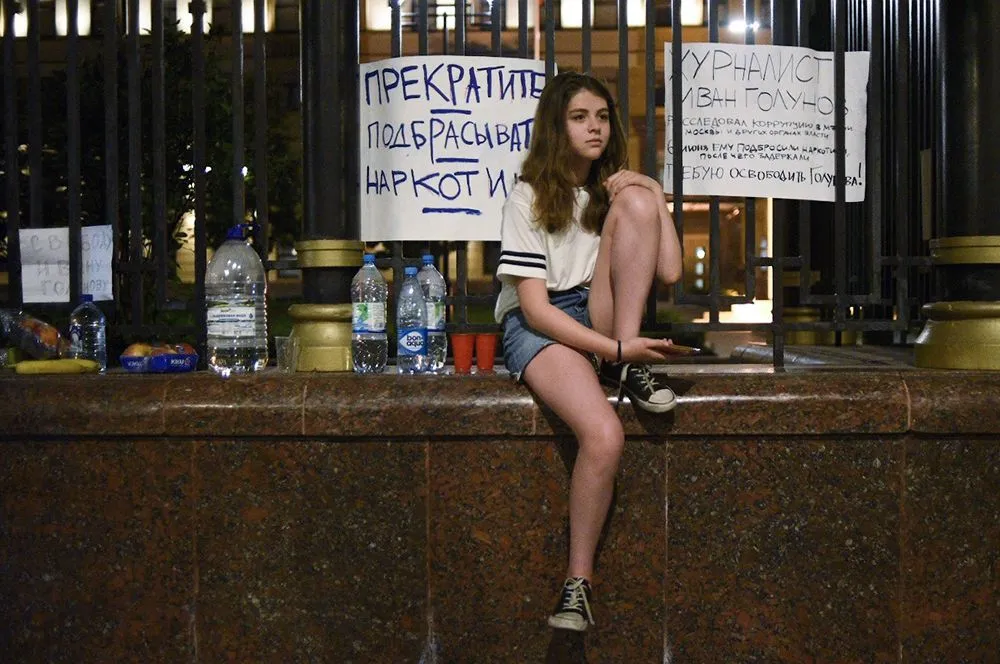 муза пикет голунов