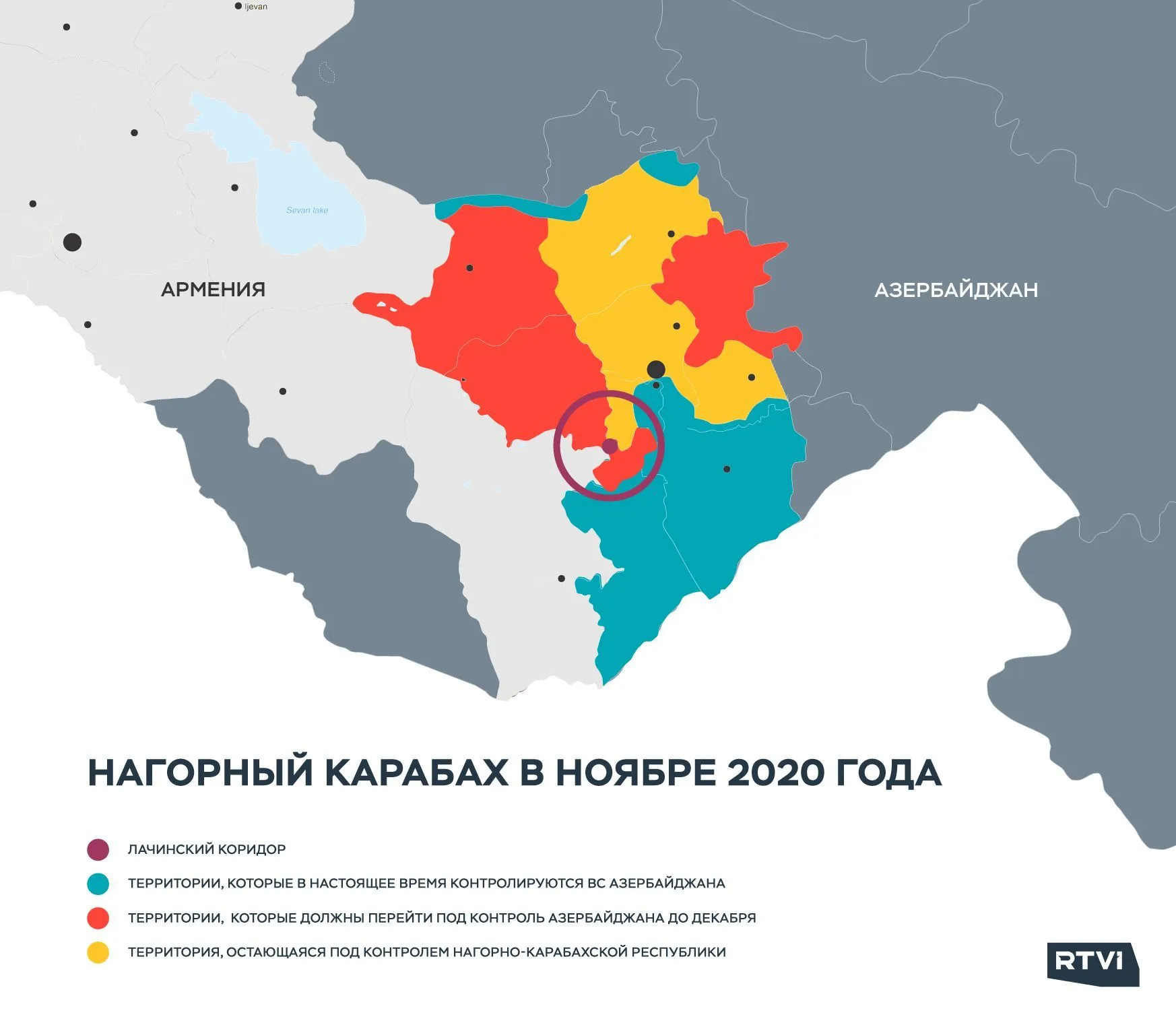 карабах 2