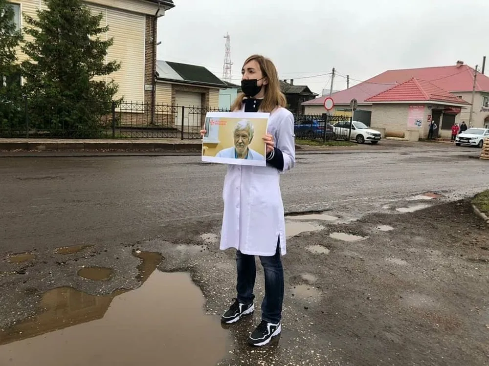 Анастасия Тарабрина