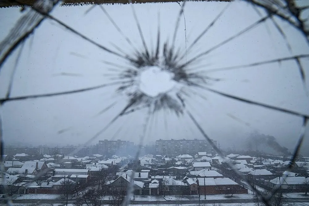 Мариуполь