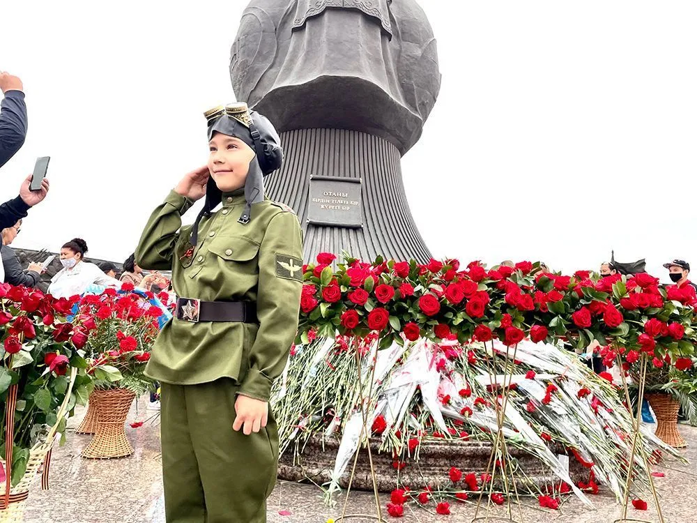 Казахия