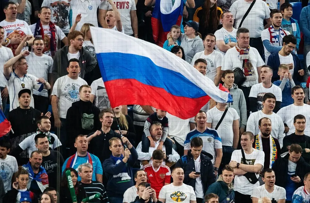 Футбол 2020_2