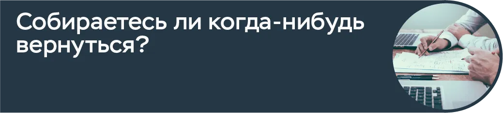 нзг 3 вопрос 9