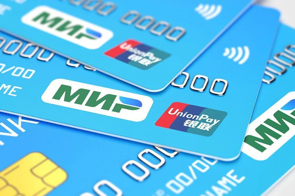 UnionPay