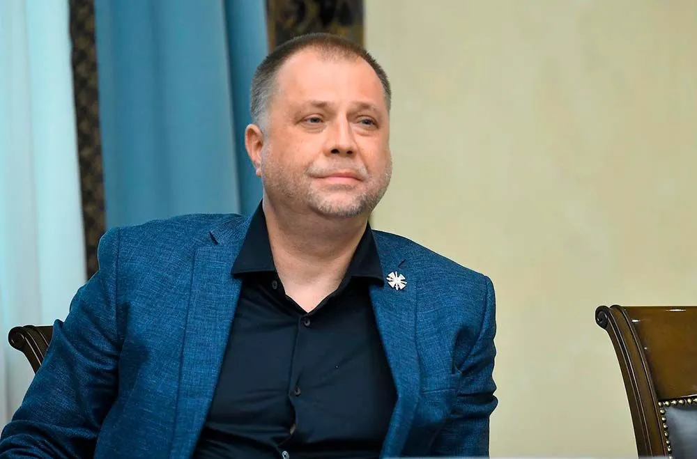 Бородай