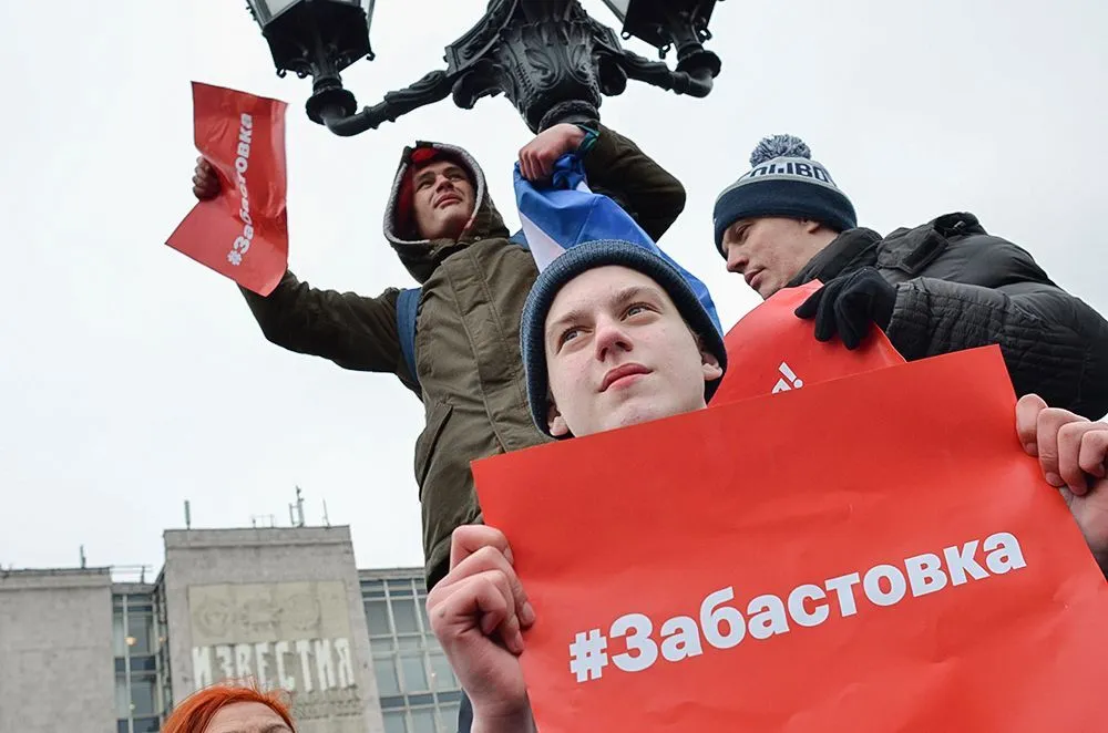 На «забастовках избирателей» по всей России задержали больше 250 человек: главное
