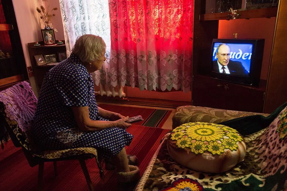 Первый канал