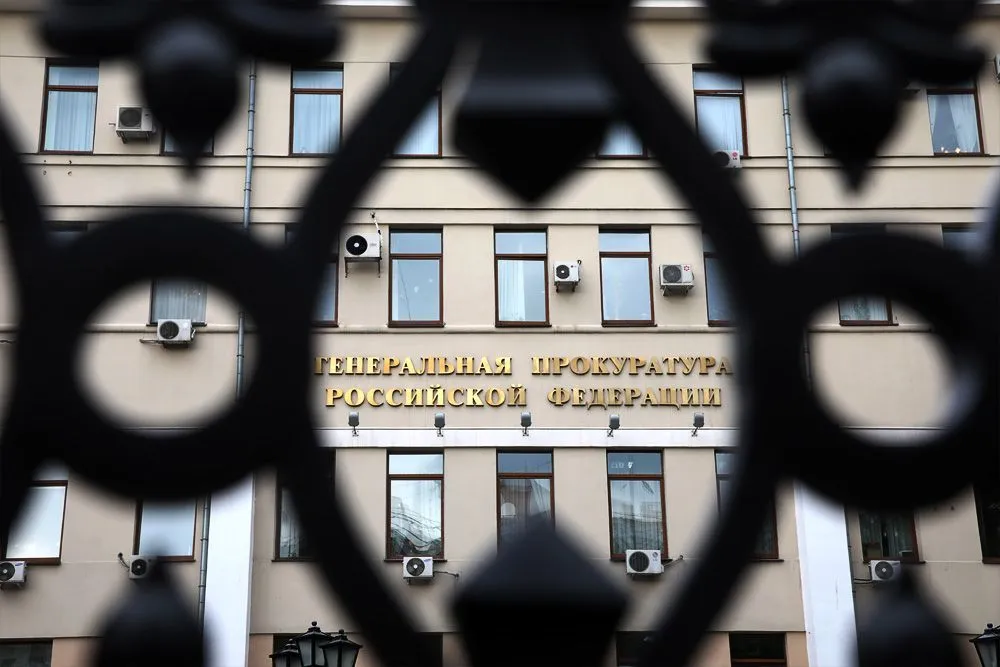 Против следователя по делу «Кировлеса» завели дело о взяточничестве, Генпрокуратура отменила это постановление