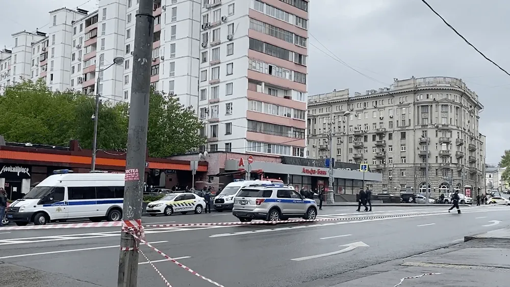 альфа