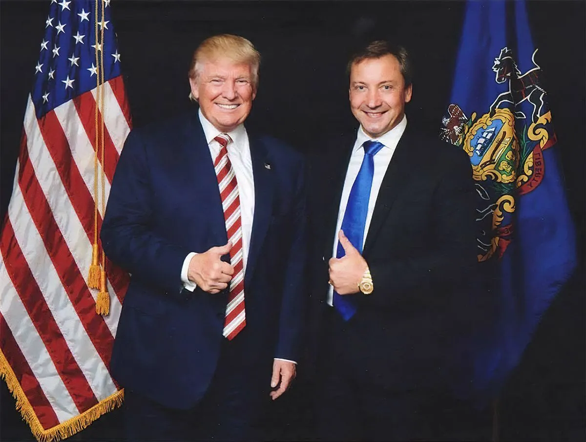 Василенко и Трамп