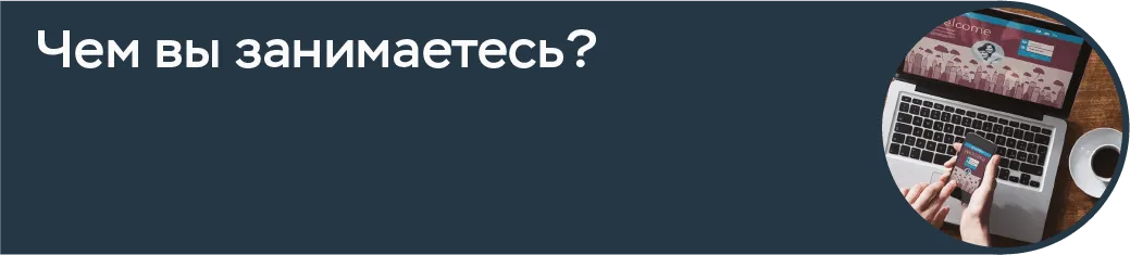 наши за границей новая зеландия вопрос 1