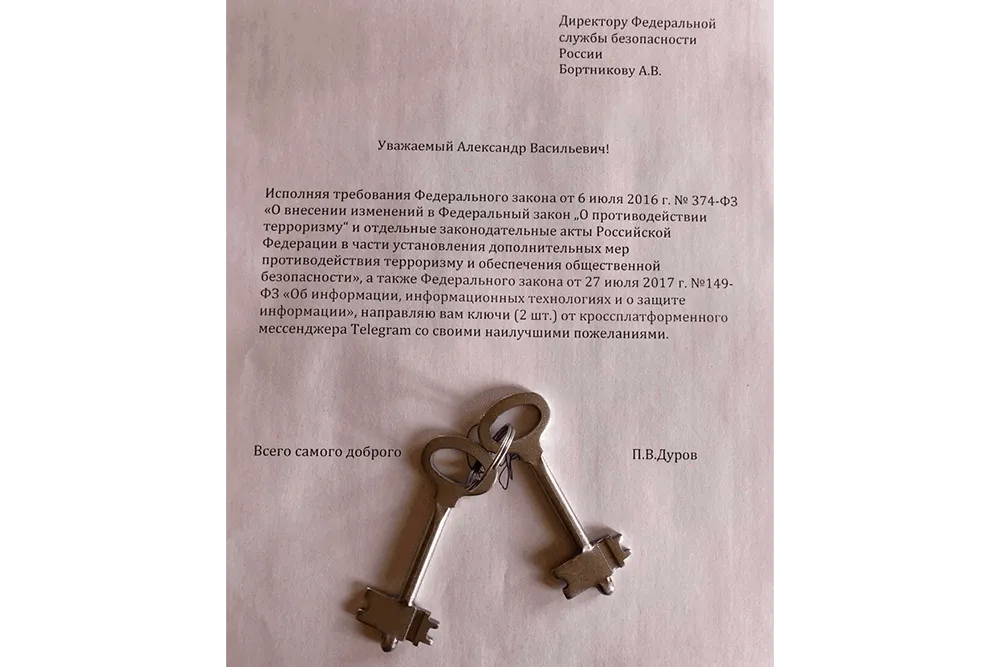 заява Агора