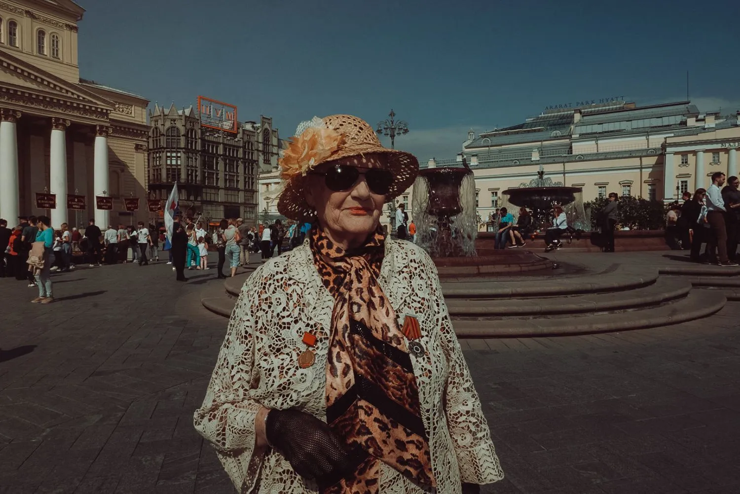 Антонина Павловна