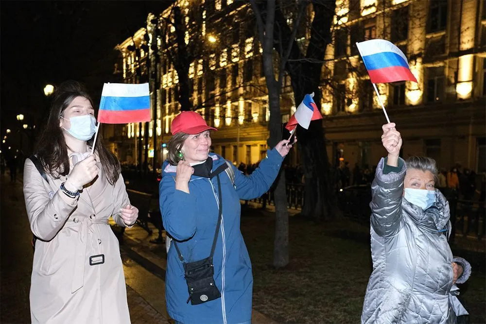Митинг 21