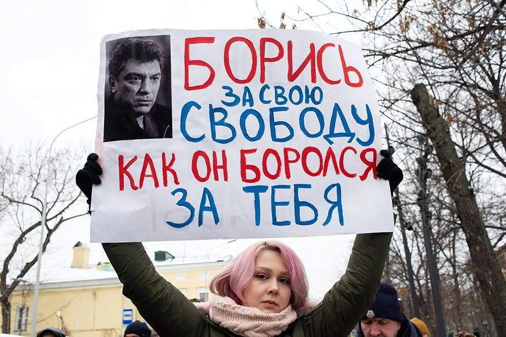 Около посольства России в Киеве открыли сквер имени Бориса Немцова