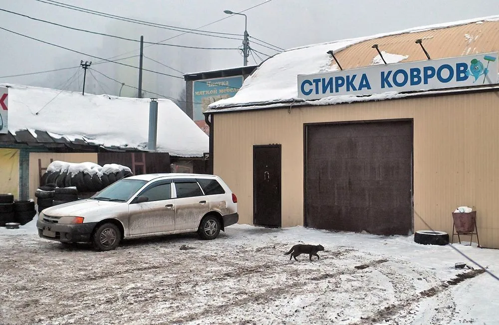 Малый бизнес