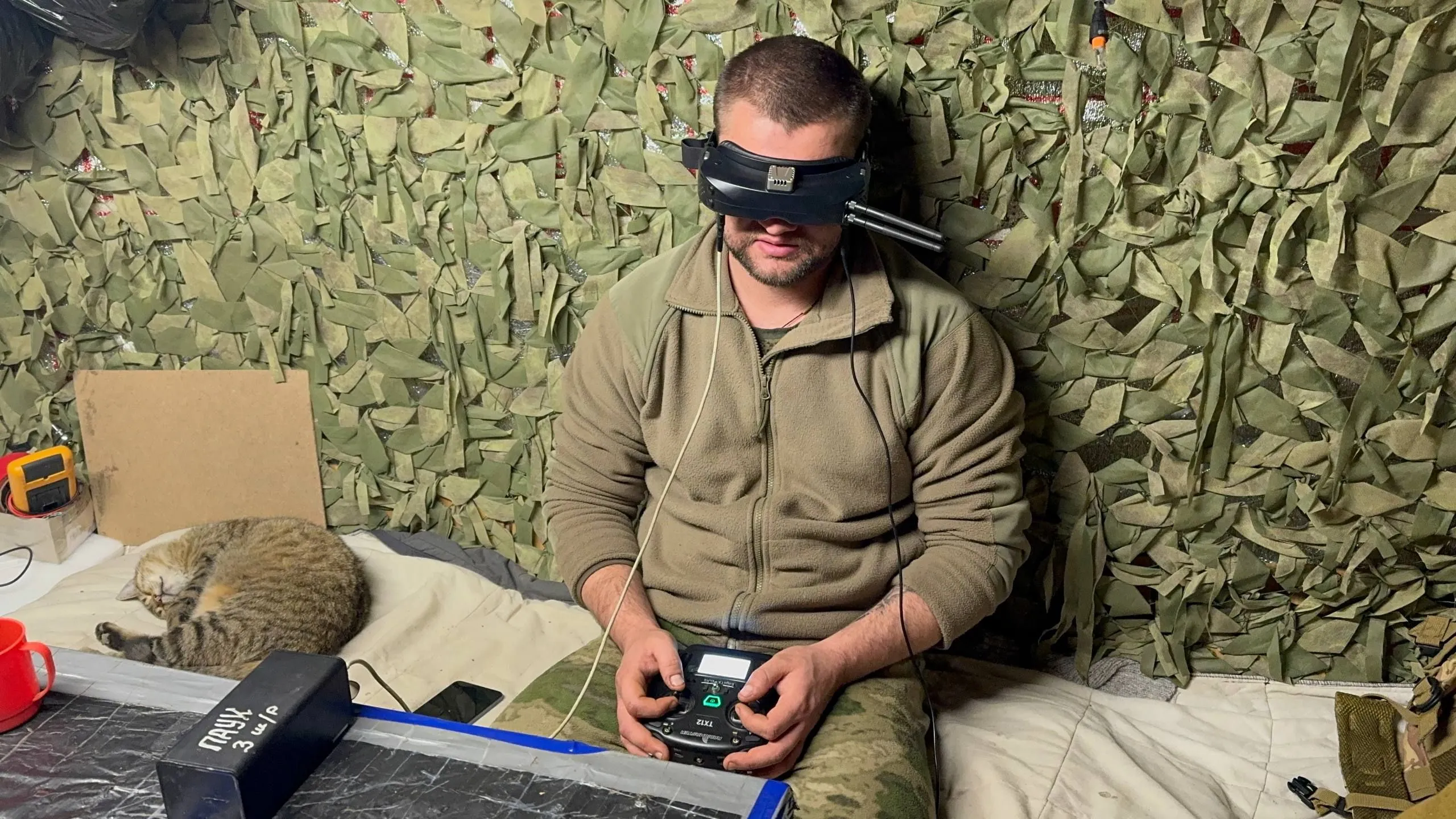 FPV.jpg