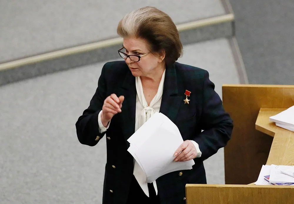 терешкова