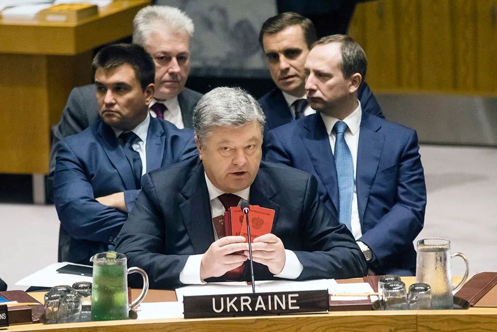 Президент Украины призвал отправить в Донбасс миссию ООН