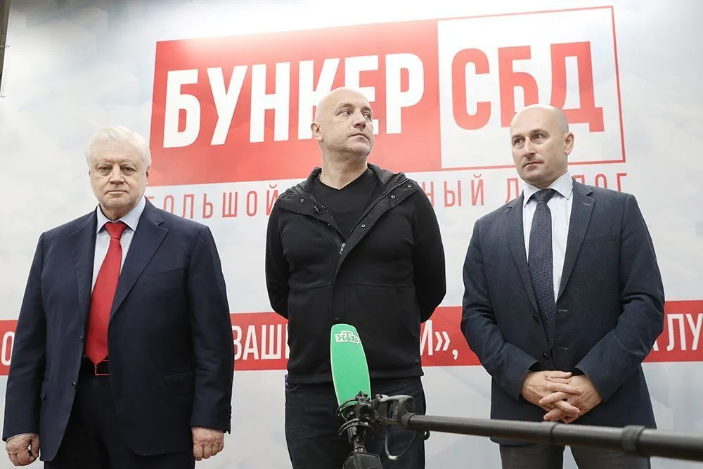 СР