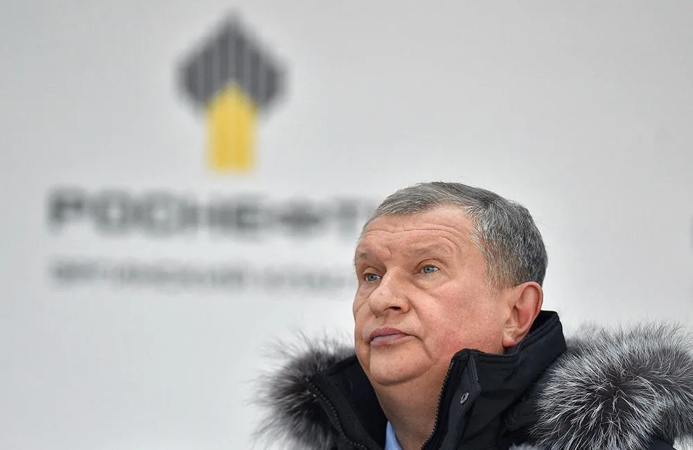 Сечин