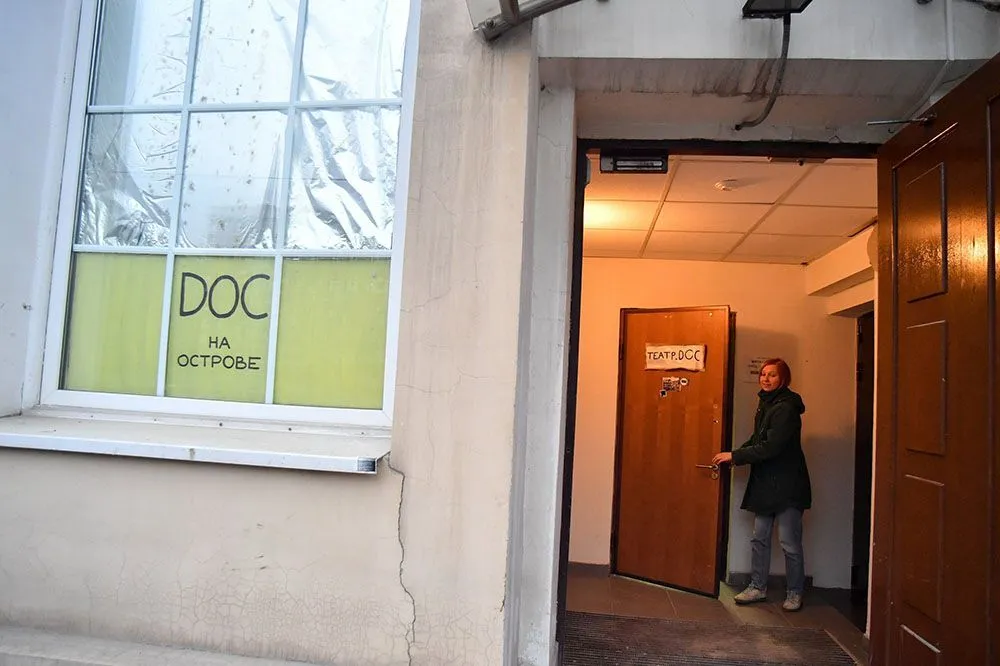 МВД проверит «Театр.doc» на «антироссийскую пропаганду»