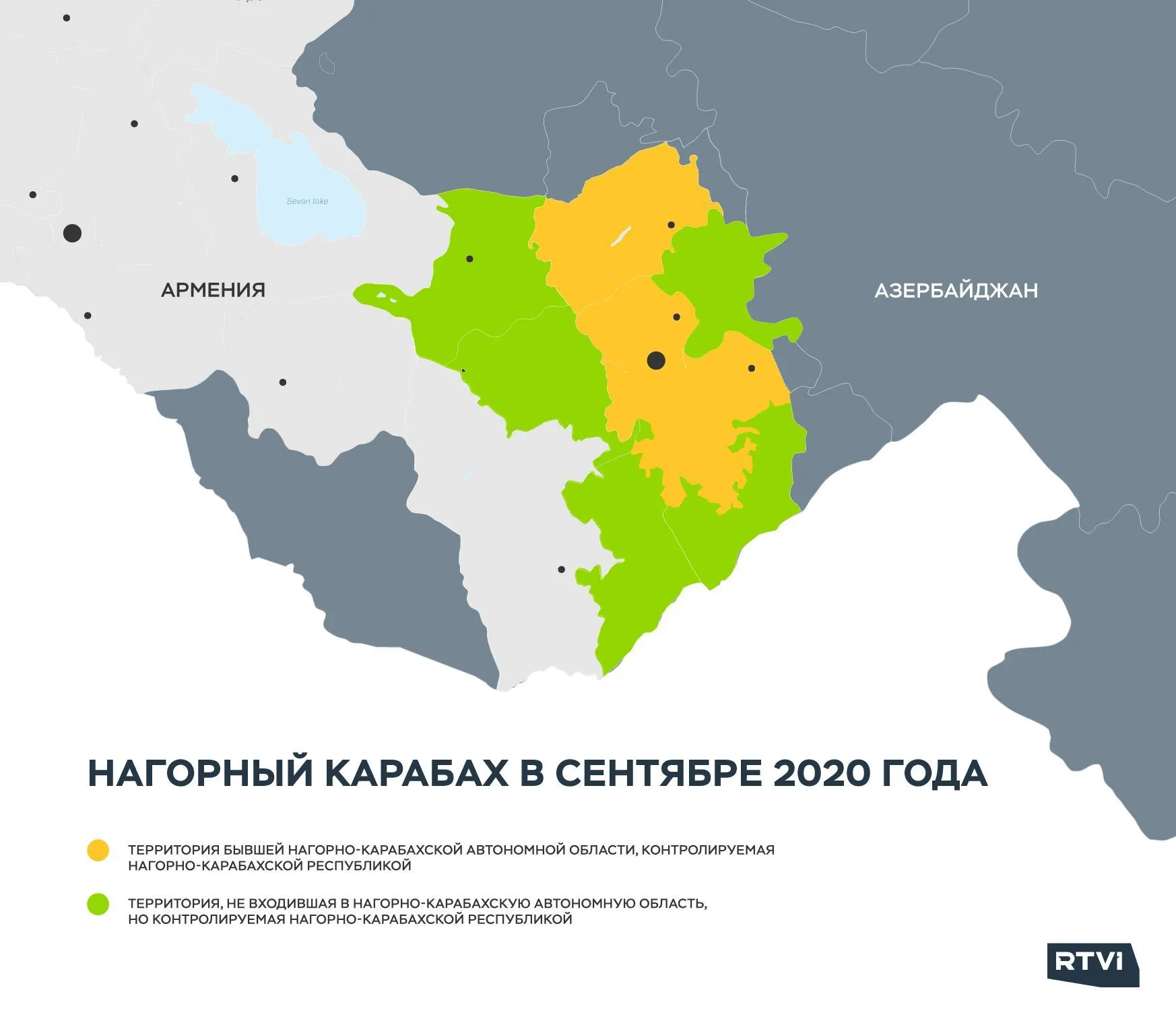 карабах 1