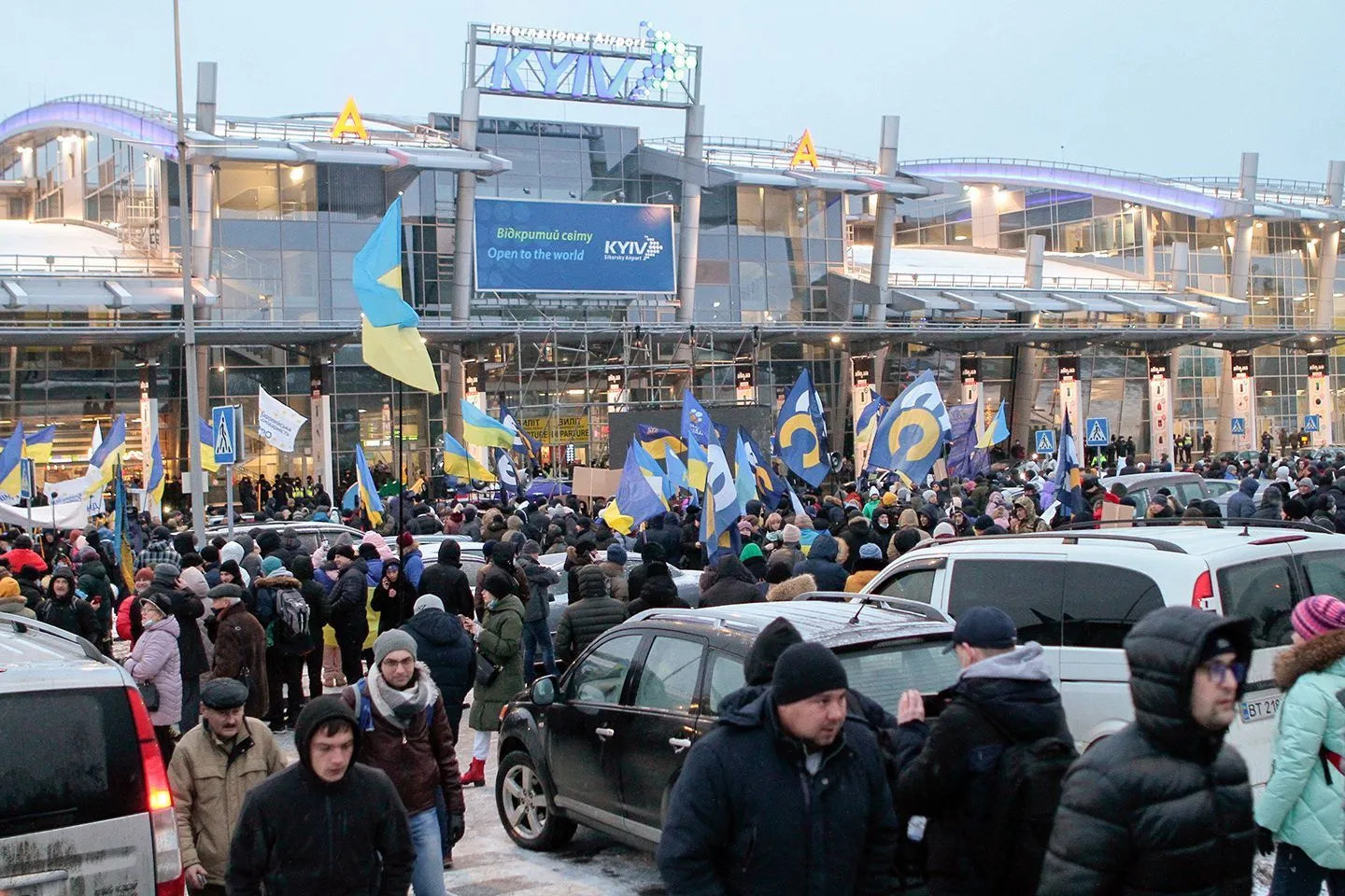 Киев аэропорт