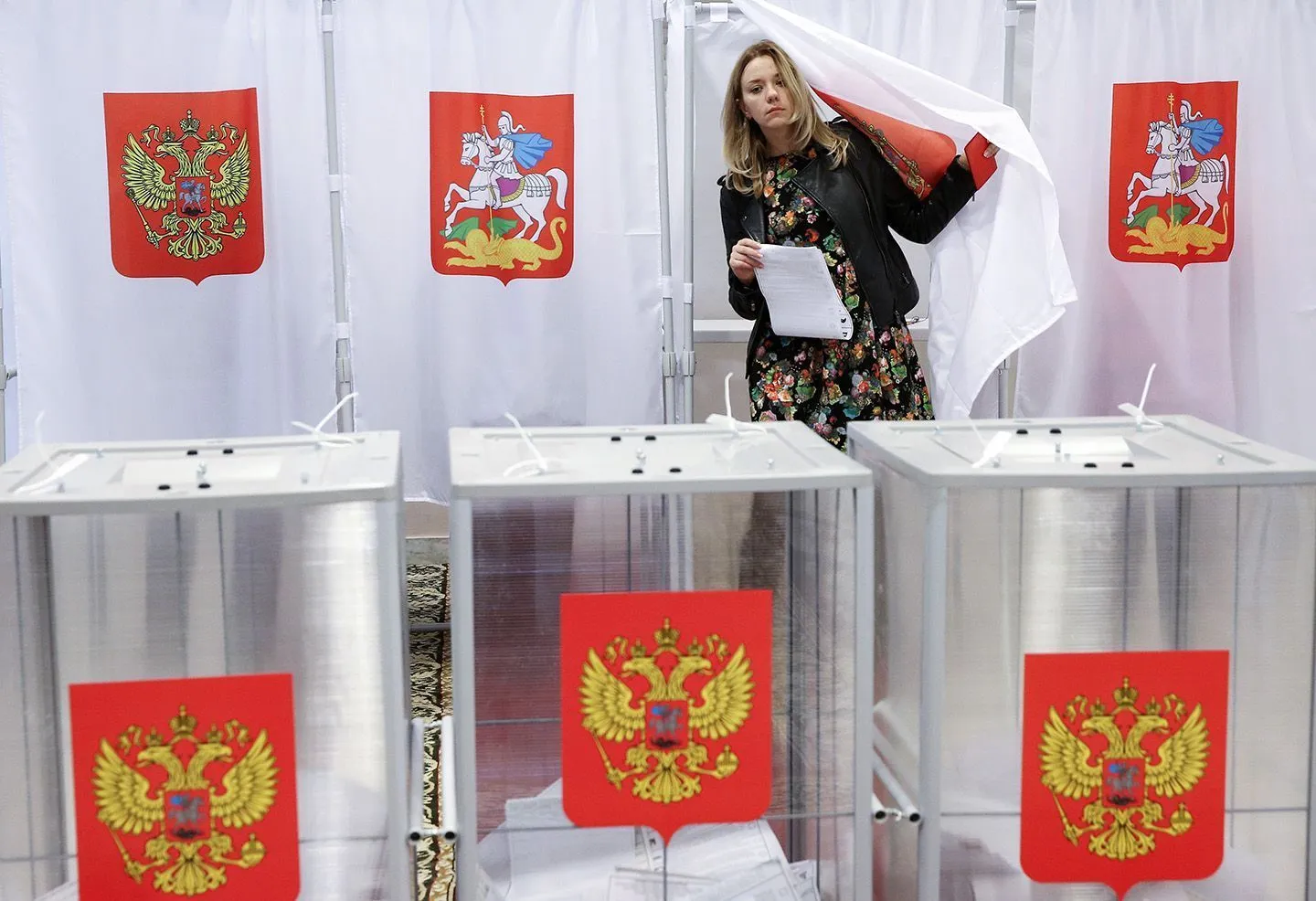 госдума