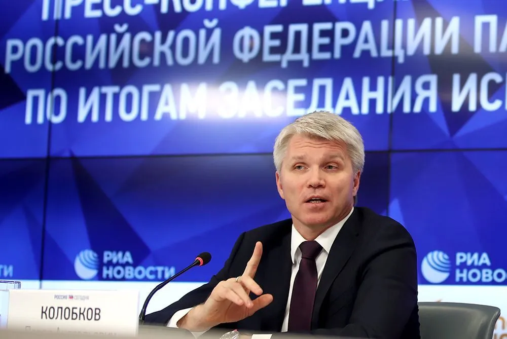Колобков