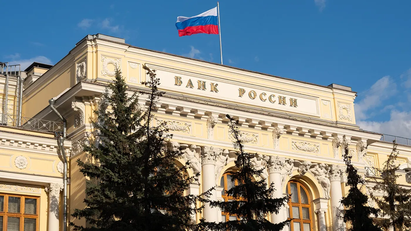ЦБ Банк России
