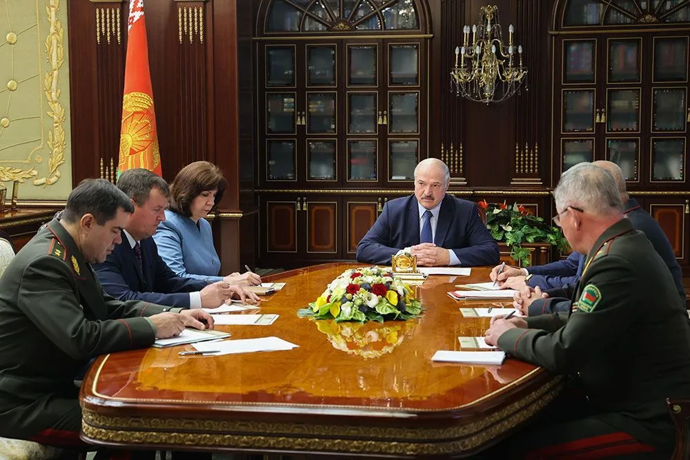 Лук КГБ
