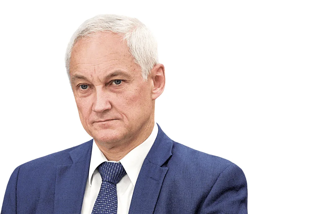 Андрей Белоусов