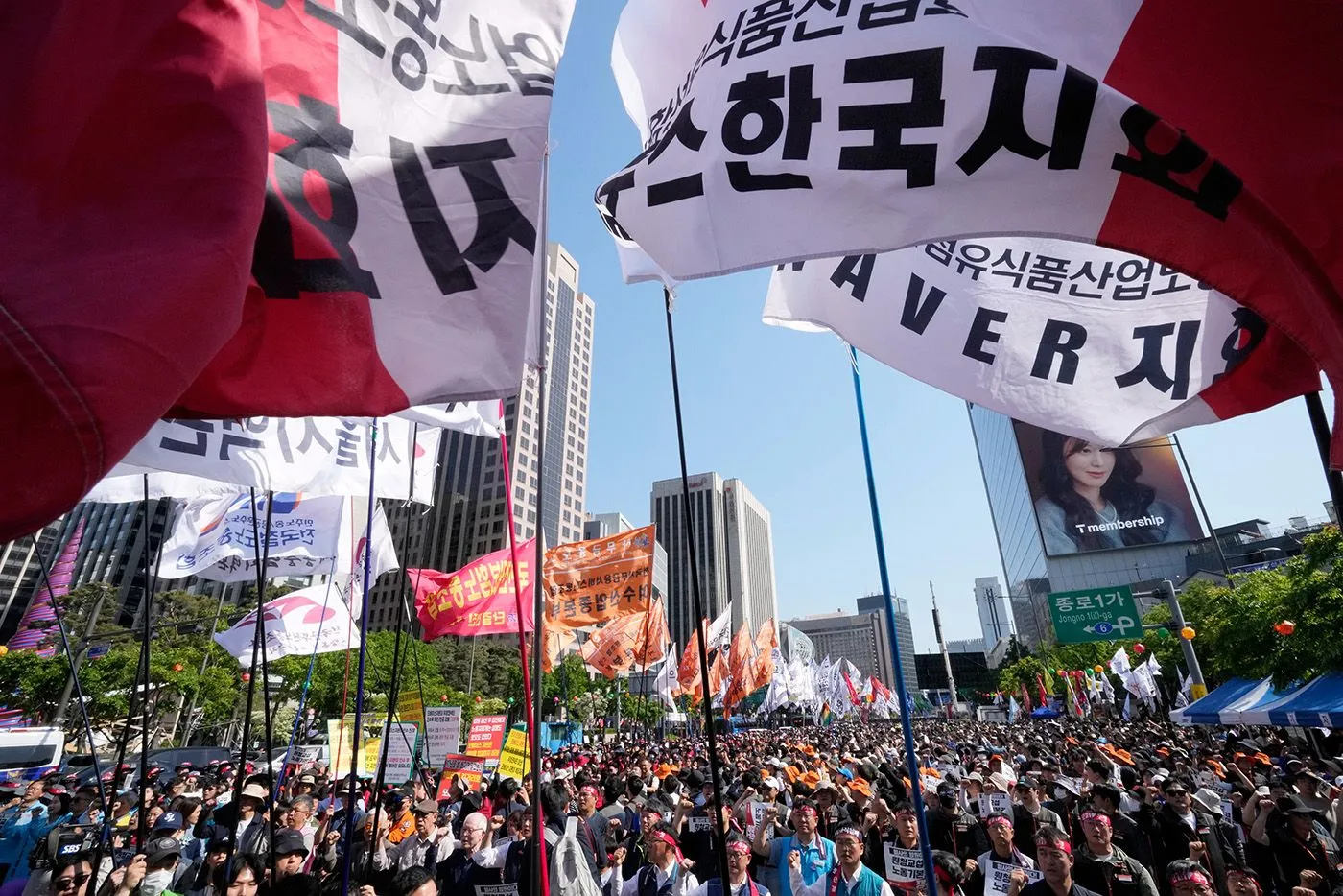 South Korea May Day