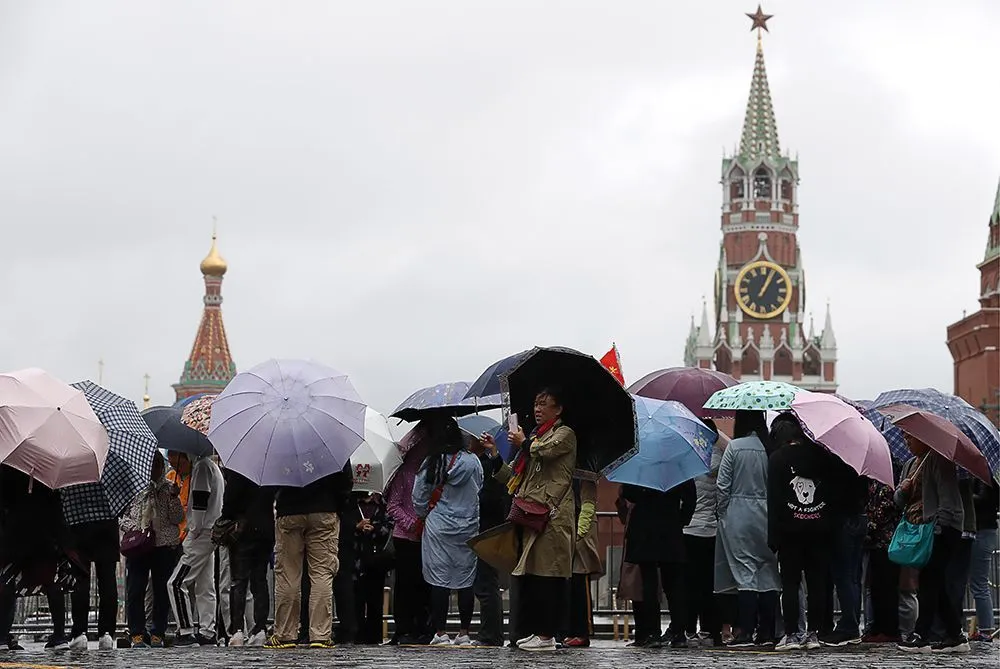 москва