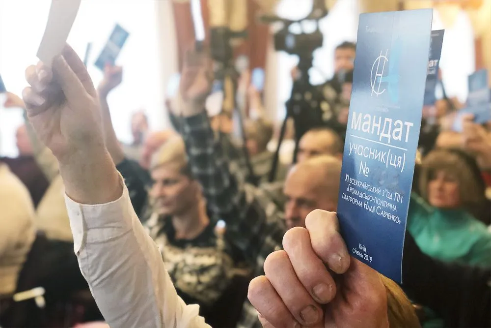 Надежду Савченко выдвинули кандидатом на пост президента Украины