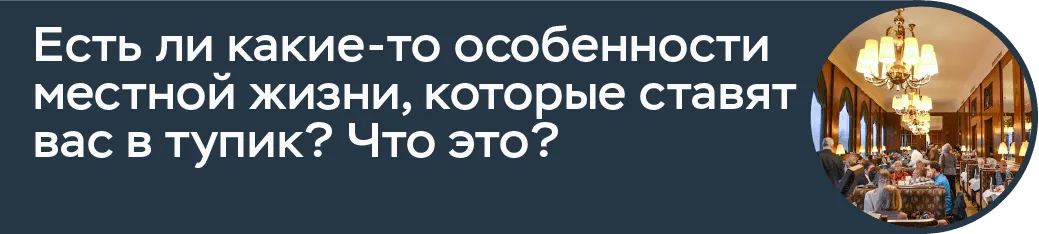 нзг 3 вопрос 7