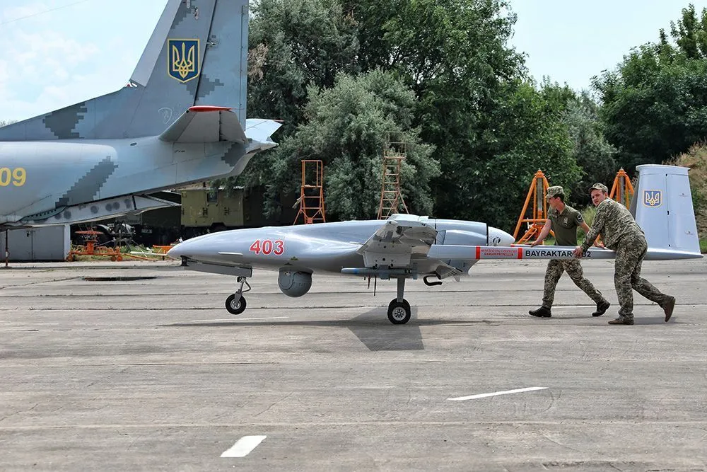 Донбасс