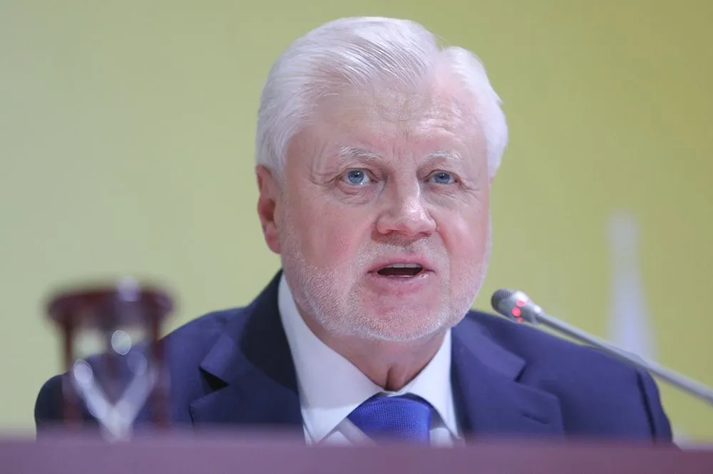 Сергей Миронов