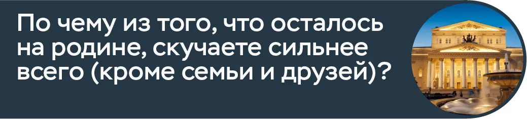 нзг 2 вопрос 9
