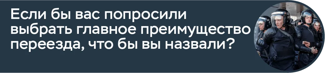 нзг 3 вопрос 4