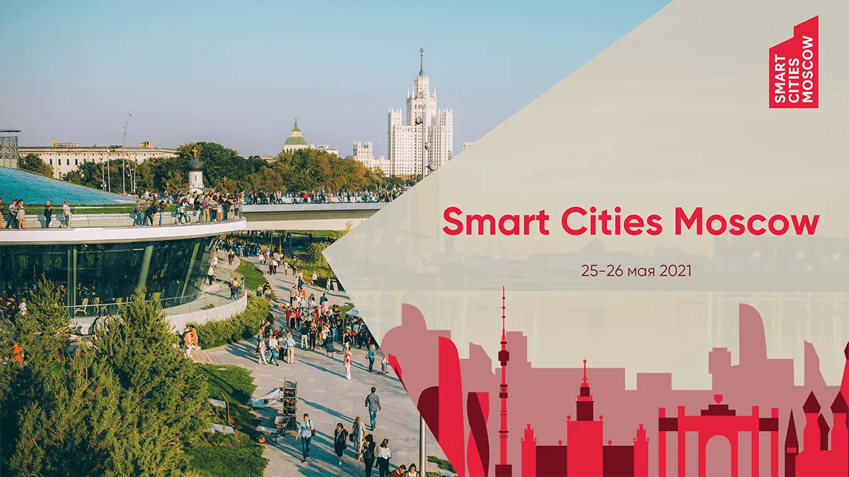 smart citiess