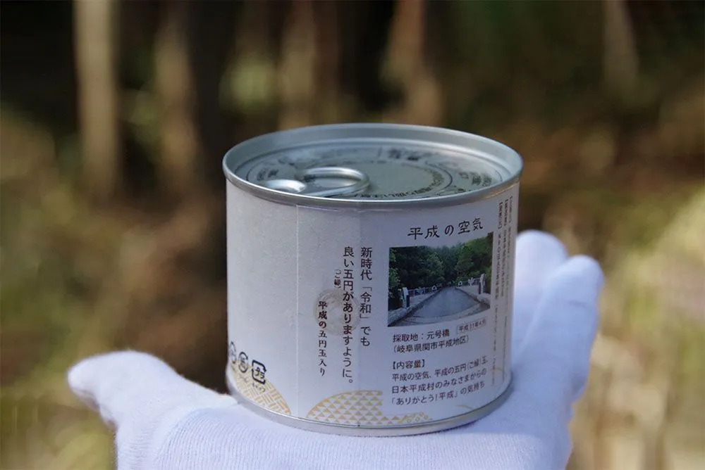 bdc139f89edc7e94f7175fda4b2b33ff