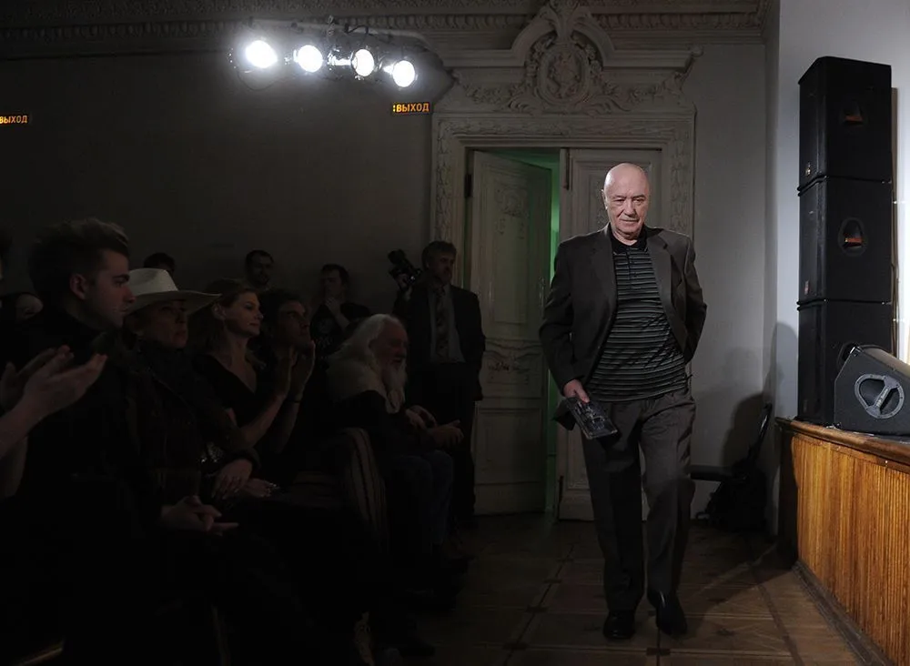 Куравлев 2