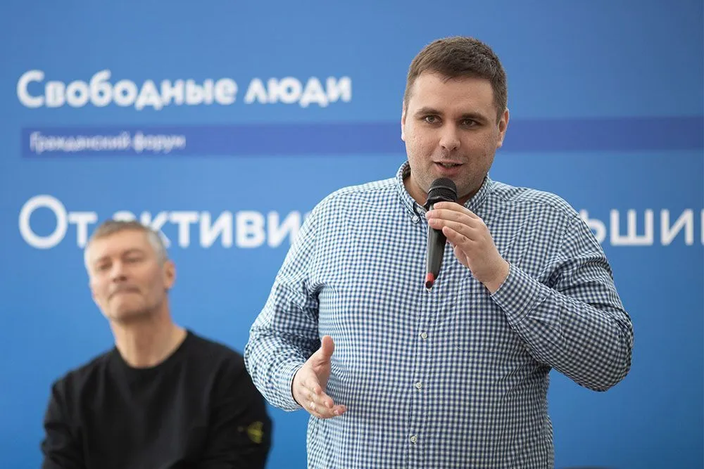 константин янкаускас
