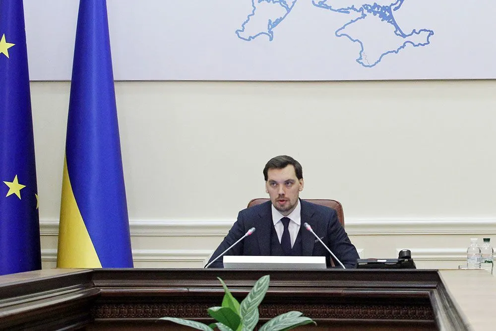 Премьер-министр Украины Алексей Гончарук объявил об отставке